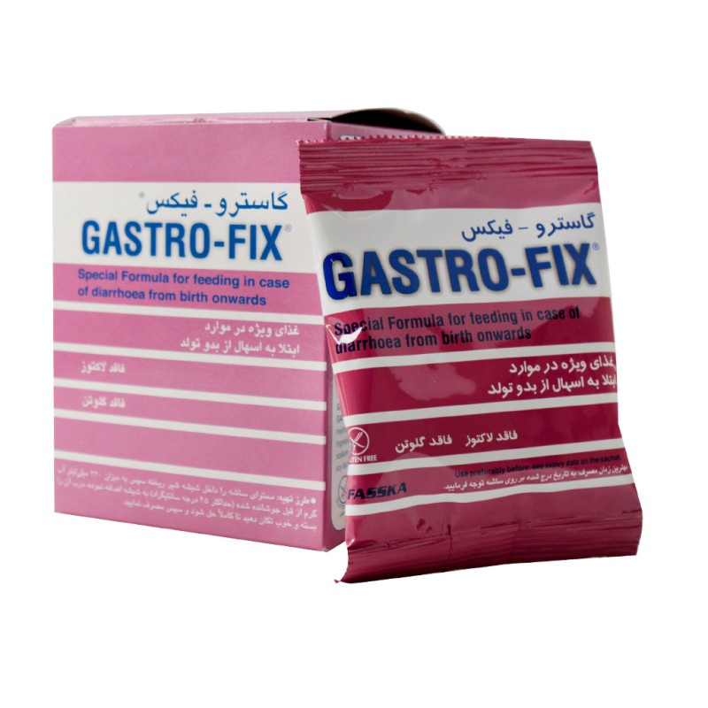 غذای ویژه گاستروفیکس فاسکا برای درمان اسهال 150 گرم