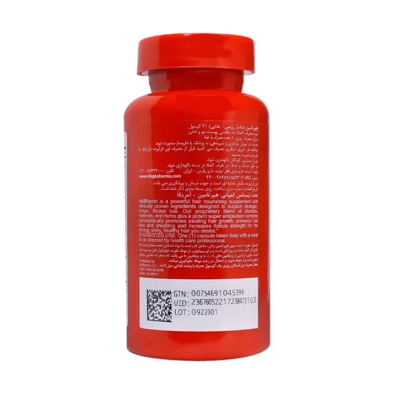 قرص هیرتامین (Advanced Formula) 30 عددی