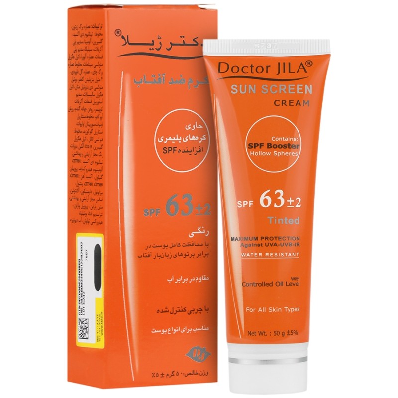 کرم ضد آفتاب فاقد چربی SPF63 رنگی  دکتر ژیلا مناسب انواع پوست ۵۰ میلی لیتر