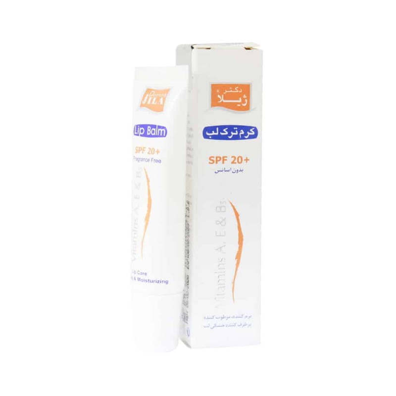 کرم ترک لب +SPF20 دکتر ژیلا سفید رنگ ۱۲ گرم