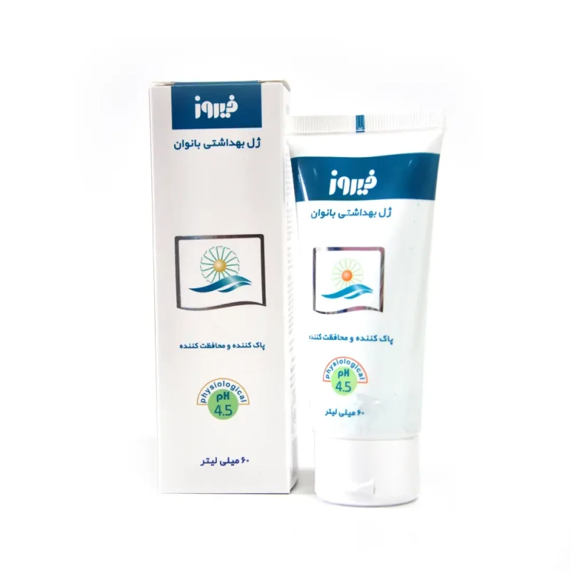 ژل بهداشتی بانوان فیروز 60 میلی‌لیتر