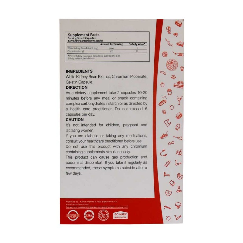 کپسول کربوفایت کارن بسته 120 عددی