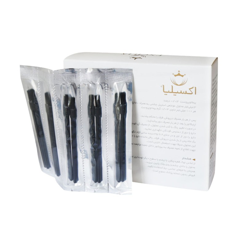 محلول تقویت کننده مژه و ابرو اکسیلیا