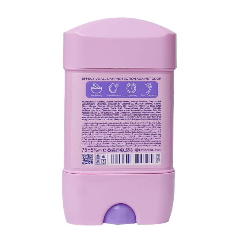 رول خوشبو کننده بدن زنانه انرژی پلاس فرش آمبرلا 75 میلی لیتر