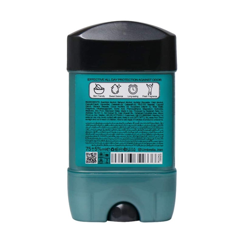 استیک ضد تعریق مردانه آمبرلا مدل اسمارت من 75 میلی لیتر