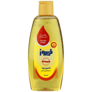 شامپو بچه فیروز 200 میلی‌لیتر