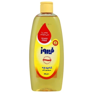 شامپو بچه فیروز 300 میلی‌لیتر