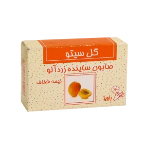 صابون اسکراب زردآلو گل سیتو ۱۰۰ گرم