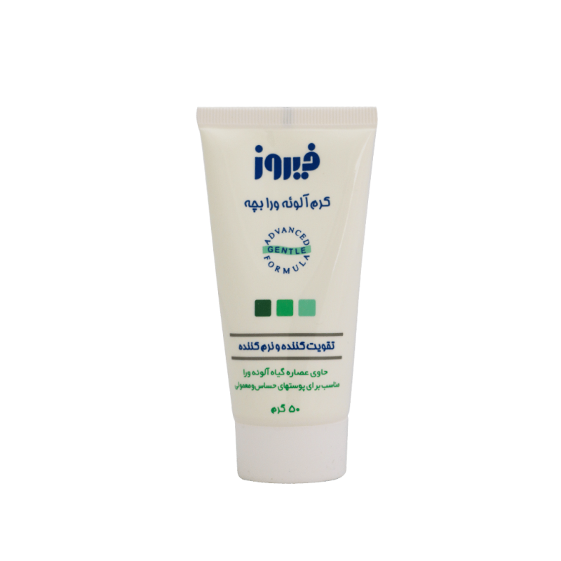 کرم کودک آلوئه ورا فیروز حجم ۵۰ میلی‌لیتر