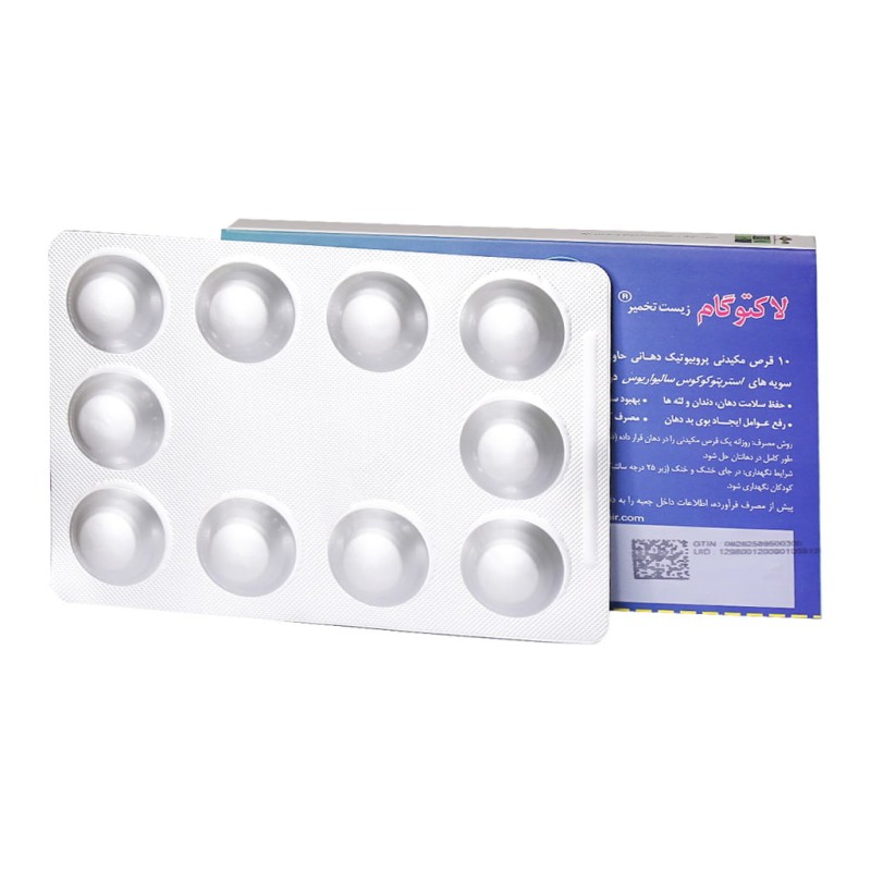 قرص مکیدنی پروبیوتیک لاکتوگام بسته ۱۰ عددی