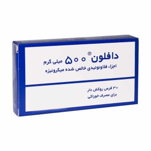 قرص دافلون 500 میلی گرم سرویر 30 عدد
