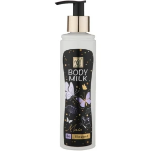 شیر بدن مایا مای حجم ۲۰۰ میلی لیتر