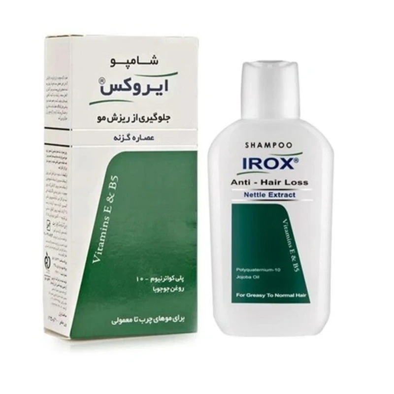 شامپو گزنه ایروکس مناسب موهای چرب و معمولی ۲۰۰ گرم