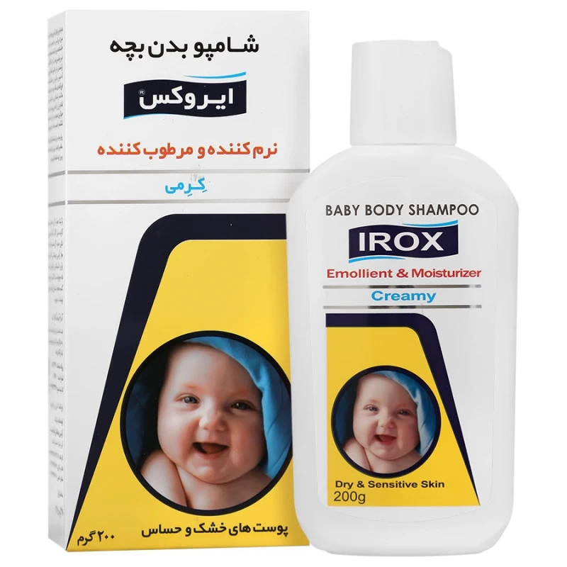 شامپو بدن کرمی بچه ایروکس مناسب پوست های خشک و حساس ۲۰۰ گرم