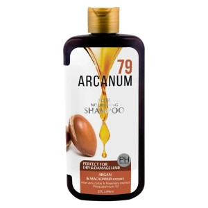 شامپو ماکادامیا آرکانوم مناسب موهای خشک و آسیب دیده حجم ۳۷۰ میلی‌لیتر بدون سولفات
