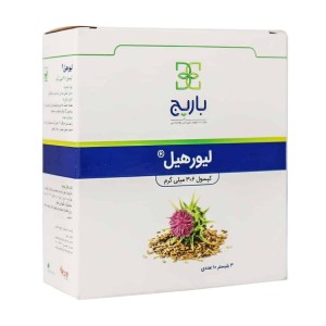 کپسول لیورهیل باریج 30 عدد