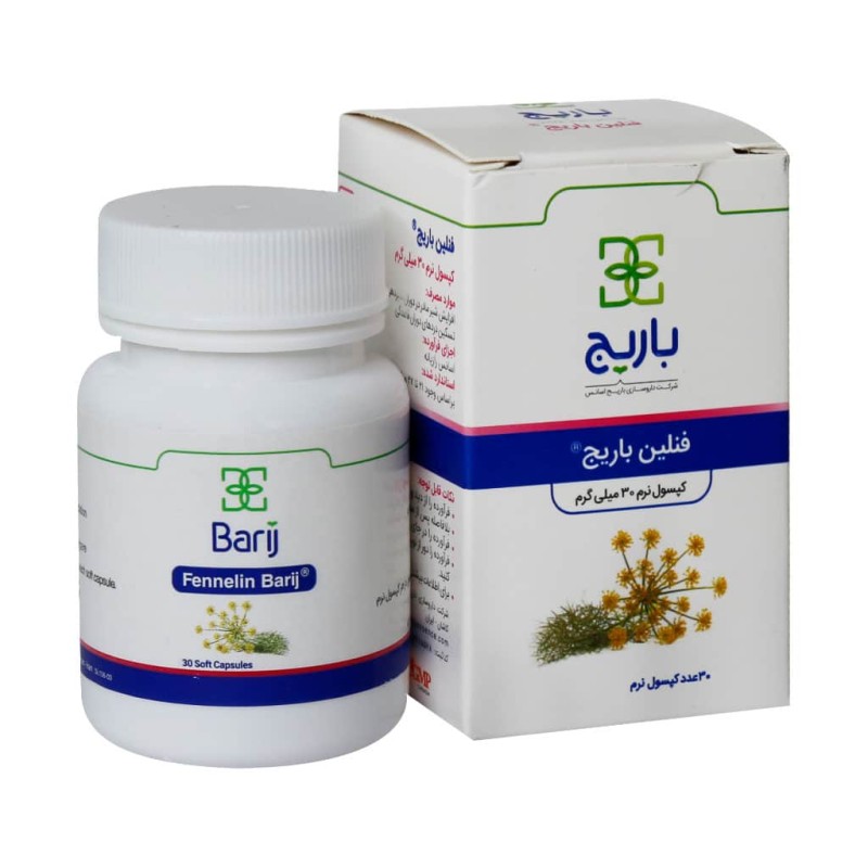 کپسول فنلین باریج اسانس ۳۰ عددی