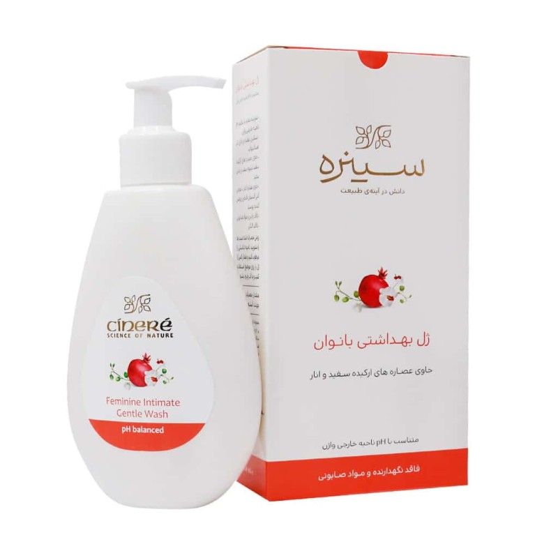ژل بهداشتی بانوان سینره 180 میلی لیتر