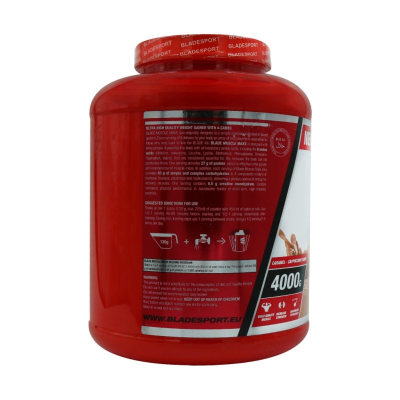 گینر ماسل مکس بلید اسپرت 4000 گرم